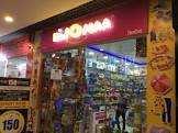  Commercial Shop for Rent in Hinjewadi Village, Pune
