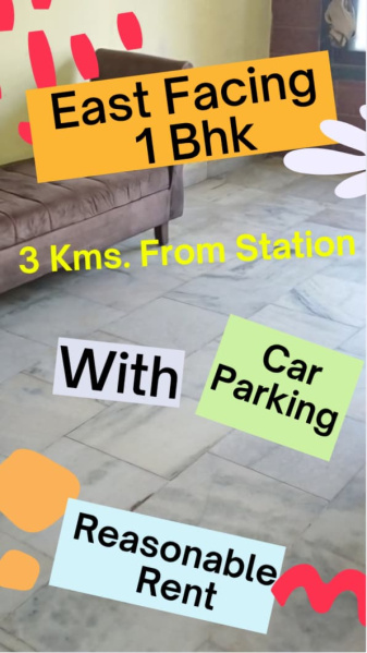 1 BHK 450 Sq.ft. Apartment for Rent in Majiwada, Thane