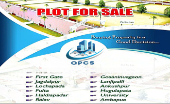  Residential Plot for Sale in Gosani Nuagam, Berhampur