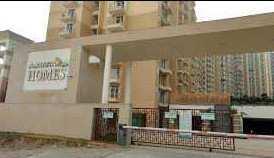 2 BHK Flat for Sale in Sector 16B Greater Noida West