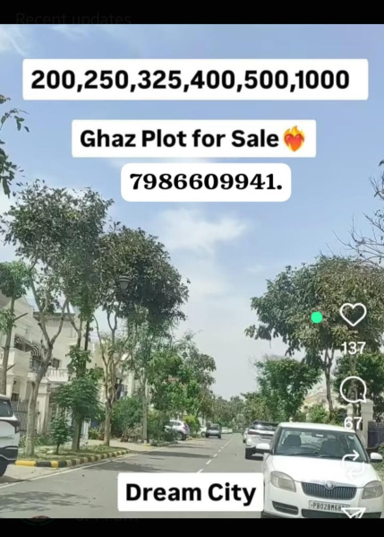  186 Sq. Yards Residential Plot for Sale in Airport Road, Amritsar