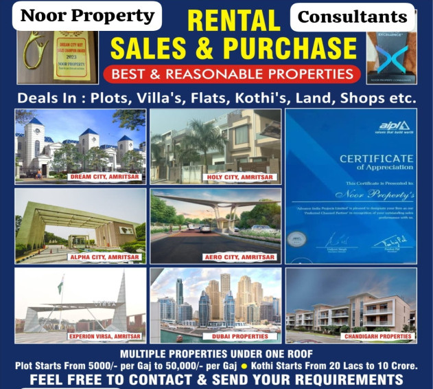  110 Sq. Yards Residential Plot for Sale in G.T. Road, Amritsar