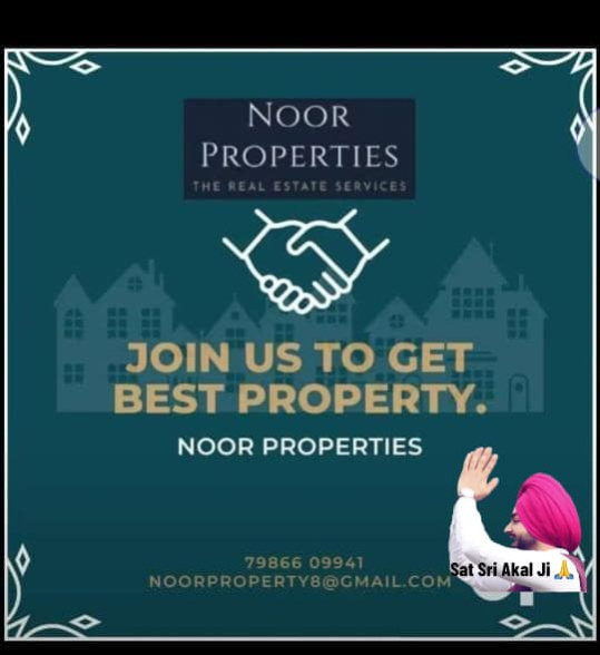  300 Sq.ft. Residential Plot for Sale in GT Bypass Road, Amritsar