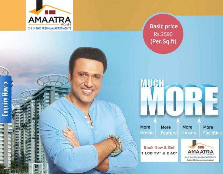 2 BHK Apartment 1048 Sq.ft. for Sale in Sector 10 Greater Noida West
