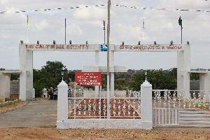  Residential Plot for Sale in Chikkaballapur, Bangalore