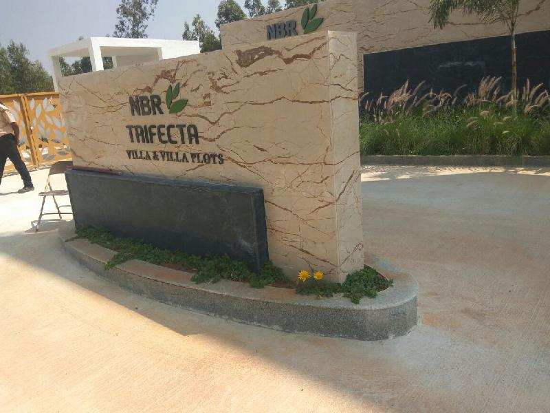  Residential Plot 1800 Sq.ft. for Sale in Sarjapur Road, Bangalore