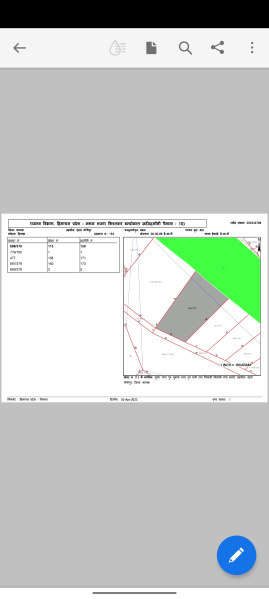  Commercial Land 31 Marla for Sale in Dera Gopipur, Kangra