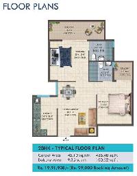 2 BHK Flat for Sale in Sector 78 Faridabad