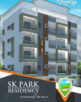 2 BHK Flat for Sale in RR Nagar, Bangalore