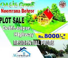  Residential Plot for Sale in Neemrana, Alwar