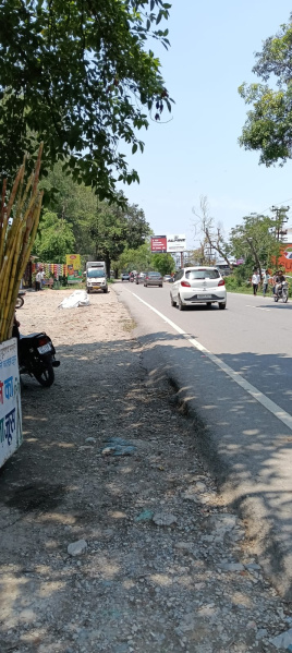  Commercial Land 532 Bigha for Sale in Selakui, Dehradun