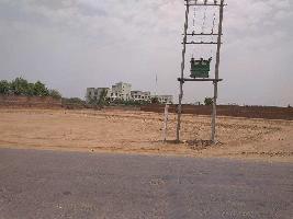  Residential Plot for Sale in Gomti Nagar, Lucknow