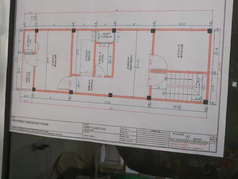2 BHK Builder Floor 73 Sq. Yards for Sale in Block R Mohan Garden,