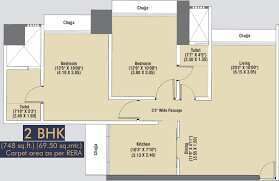 2 BHK Apartment 748 Sq.ft. for Sale in Kandivali West, Mumbai