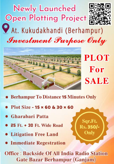  Residential Plot 900 Sq.ft. for Sale in Kamapalli, Berhampur
