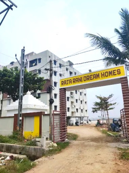  Residential Plot for Sale in Aska Road, Berhampur