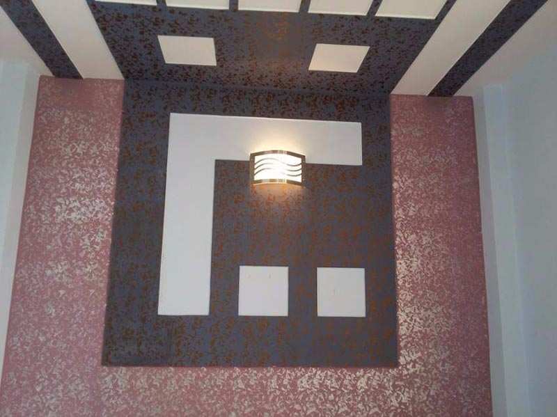 2 BHK 710 Sq.ft. Apartment for Sale in Uttam Nagar West, Delhi