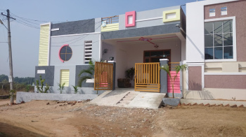2 BHK House for Sale in Kismathpur, Hyderabad