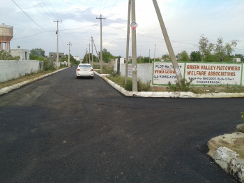  Residential Plot for Sale in Appa Junction, Hyderabad