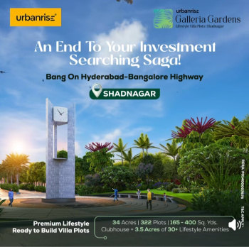  Residential Plot for Sale in Shadnagar, Hyderabad