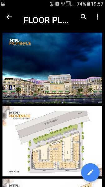  Showroom 900 Sq.ft. for Sale in Sector 115 Mohali