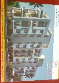 2 BHK Flat for Sale in Kanchanwadi, Aurangabad