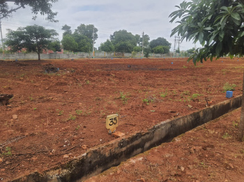  Industrial Land for Sale in Malur, Bangalore