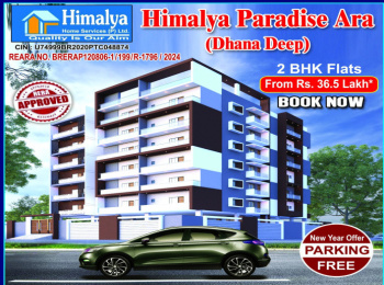 2 BHK Flat for Sale in Nawada, Arrah