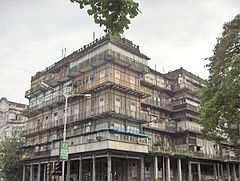 Commercial Land for Sale in Near Bombay High Court, Mumbai, Mumbai