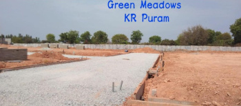 3 BHK Flat for Sale in Sarjapur, Bangalore