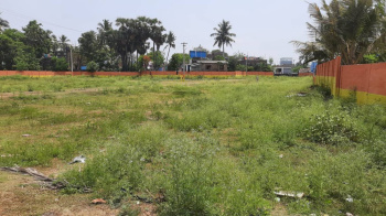  Commercial Land for Sale in Koramangala, Bangalore