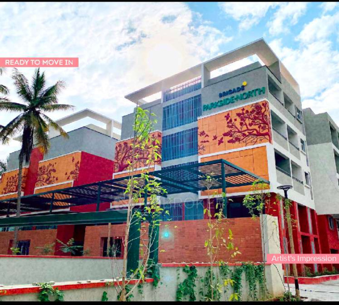 Jalahalli East, Bangalore photo 3