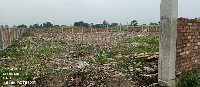  1 Bigha Industrial Land for Sale in Kabardanga, Kolkata
