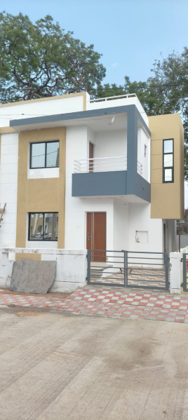 Koyali, Vadodara