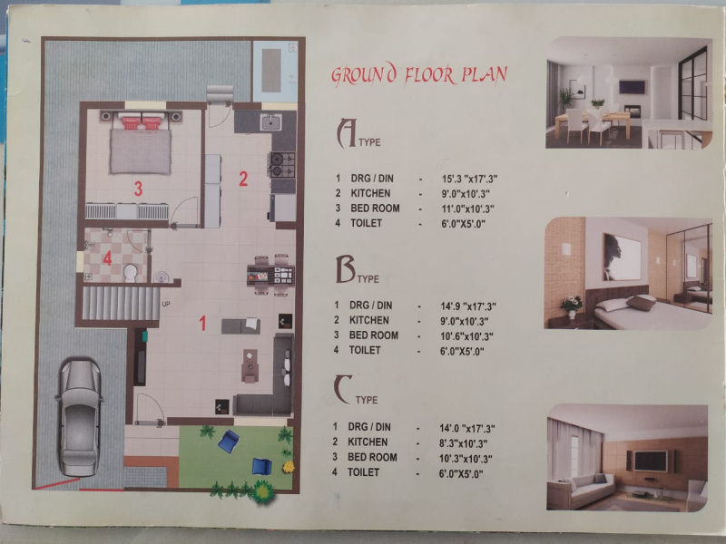 Additional image 3 of Koyali, Vadodara
