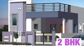 2 BHK House for Sale in Appanaickenpalayam, Coimbatore