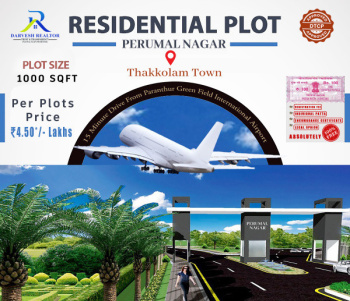  Residential Plot for Sale in Perambakkam, Thiruvallur