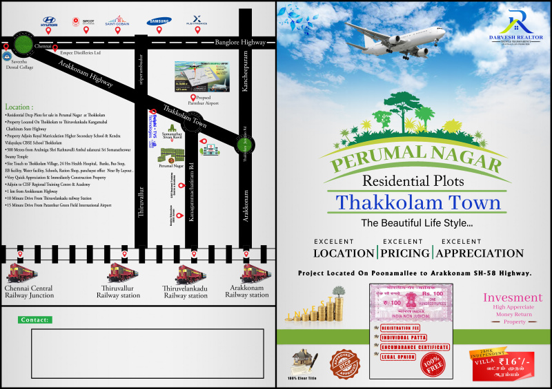  Residential Plot 1000 Sq.ft. for Sale in Arakonam, Chennai