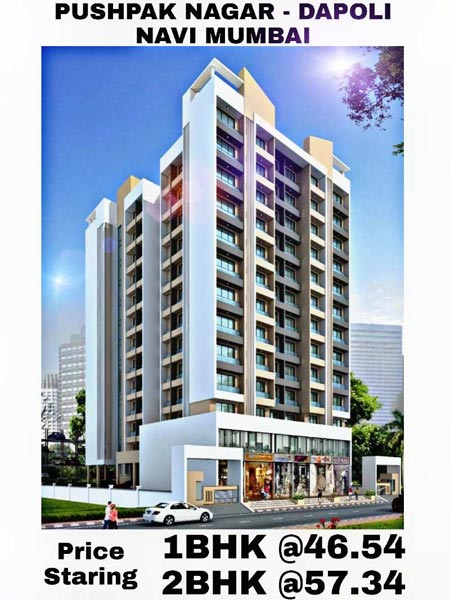 1 BHK Apartment 760 Sq.ft. for Sale in Sector 3 Pushpak Nagar, Navi Mumbai