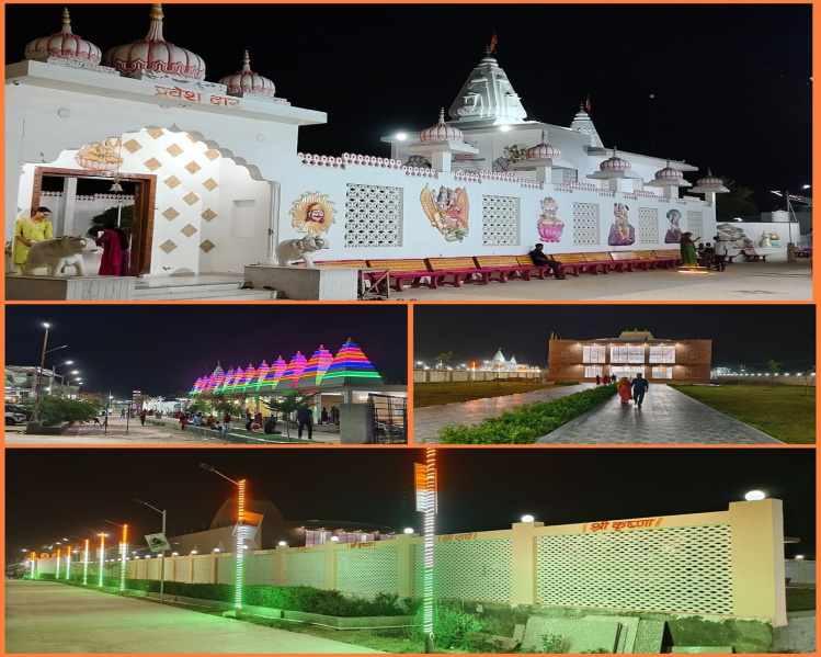  Residential Plot 100 Sq. Yards for Sale in Khatu, Sikar