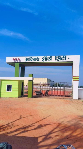  Residential Plot 900 Sq.ft. for Sale in Shamsabad, Agra