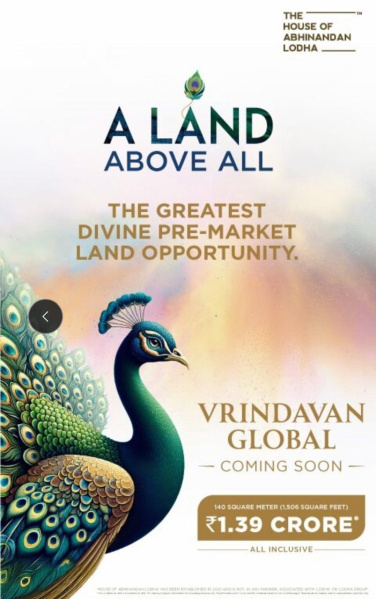  Residential Plot 1200 Sq.ft. for Sale in ISKCON Vrindavan, 