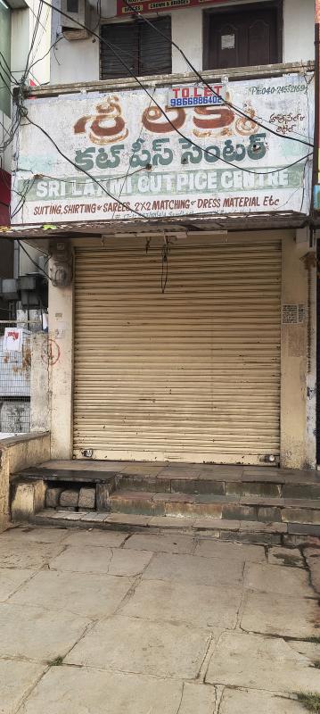  Commercial Shop 250 Sq.ft. for Rent in Santosh Nagar, Hyderabad