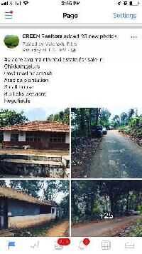  Agricultural Land for Sale in Belur Hassan