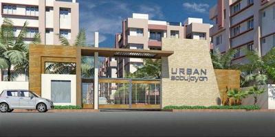 2 BHK Flat for Sale in E M Bypass, Kolkata