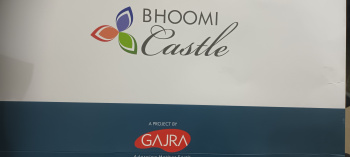 2 BHK Builder Floor for Sale in Kalyan Dombivali, Thane