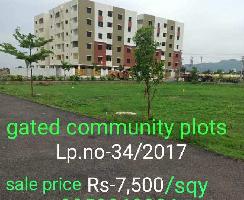  Residential Plot for Sale in Chowdavaram, Guntur