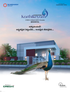  Residential Plot for Sale in Nandyal, Kurnool