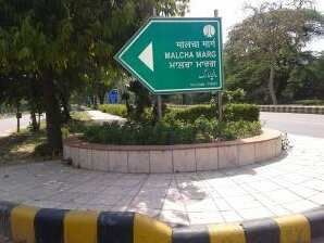  Residential Plot 240 Sq. Meter for Sale in Malcha Marg, Delhi