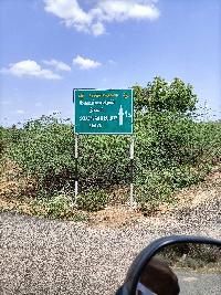  Agricultural Land for Sale in Pudukudi, Thanjavur